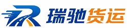 夏县附近回程货车调度｜工程机械爬梯车大件运输车调度